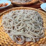 KAISEN MART - 