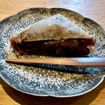 日本料理 一凛 - 