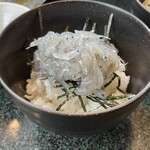 有馬十八番 - 
