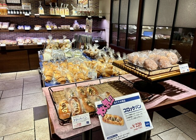 SIZUYA Karasuma Oike Ten photo 3