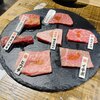 焼肉 笑 神田店