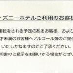 マーセリンサロン - 