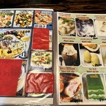 バソップ チャイ - 