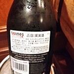 マーセリンサロン - 