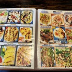 バソップ チャイ - 