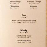 マーセリンサロン - 