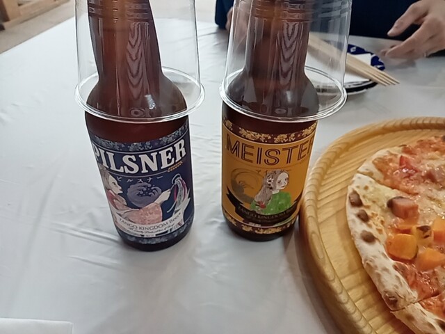 Shichi Hime Den photo 3