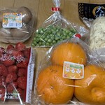 けやぐの店 - マッシュルーム130円　えんどう豆248円　大和芋 270円　とちあいか270円　はるみ378円　