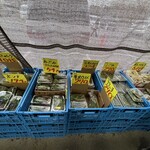 けやぐの店 - 