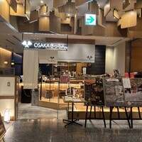 OSAKAきっちん。 東急プラザ渋谷店 - 