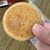 きんせん堂 - 料理写真: