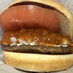 モスバーガー - 料理写真: