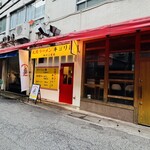 札幌ラーメン キヨリト - 外観