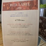 カフェ・ド・アン・ダニエルズ - 