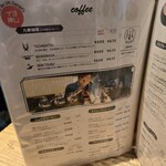 カフェ・ド・アン・ダニエルズ - 