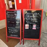 カフェ・ド・アン・ダニエルズ - 