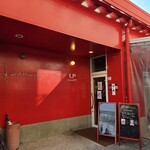 カフェ・ド・アン・ダニエルズ - 