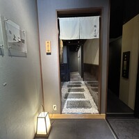 川崎 鮨 よこ田 - 