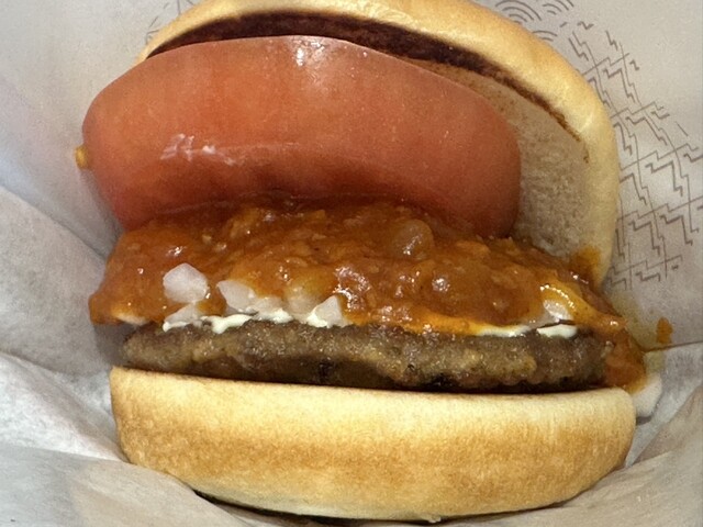 MOS BURGER Uji Hanpaku Ten