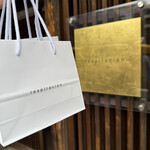 レスピラシオン - 