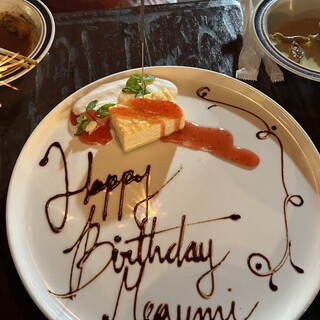 絶景スカイビアガーデン そら島_1