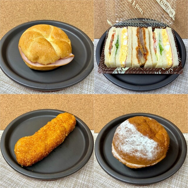 SIZUYA Karasuma Oike Ten photo 5