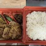 伊達の牛たん本舗 東京駅グランスタ店 - 