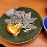 萩観光ホテル - 