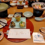 萩観光ホテル - 