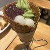 ナナズグリーンティ イオンモール筑紫野店