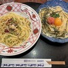 洋麺屋 五右衛門 札幌厚別店