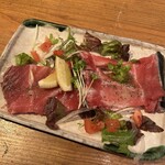 おいないさ - 