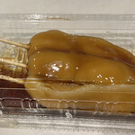 是清のわらび餅 - 