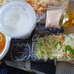 マイチキンマイカレー - 