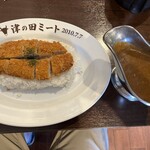 津の田カリー - 