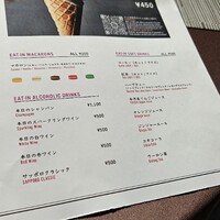 THE GARDEN SAPPORO HOKKAIDO GRILLE - 