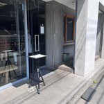 ASAKO IWAYANAGI SALON DE THE - 