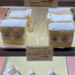 コム・シノワ - 