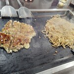 甘味処 竹酔堂 - 