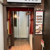 びいどろ 銀座店 - 