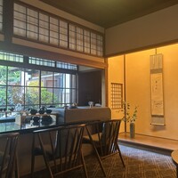 高宮庭園茶寮 - 