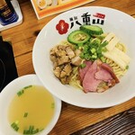 八重山STYLE - 