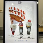 カフェ ヴィラ - 