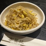 高麗苑 - もやしナムル