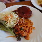 サウサリート - 