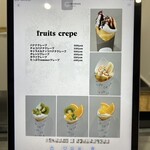 カフェ ヴィラ - 