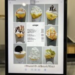 カフェ ヴィラ - 