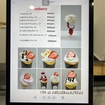 カフェ ヴィラ - 