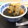 中華そば青竹