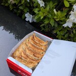 正嗣 宮島本店 - 